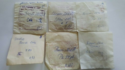 Ricambi vintage nuovi nos - vintage,