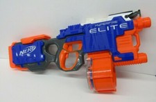 Nerf strike elite hyperfire - nerf,