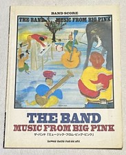 The Band Music From Big Pink