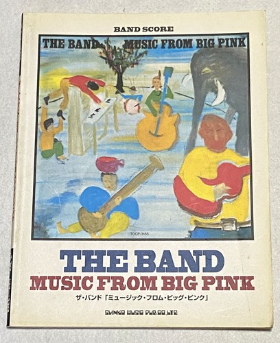 The band music from - from, big