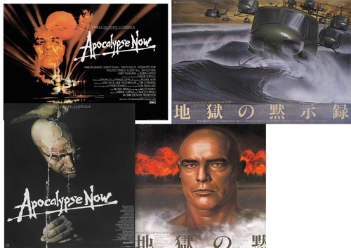 Apocalisse ora 1979 - , poster