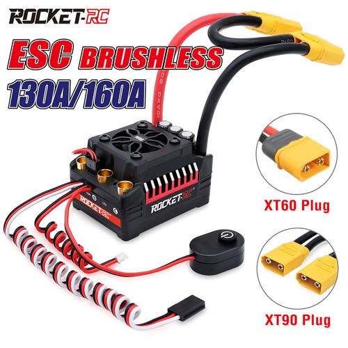 Surpasshobby rocket 130a - rc,