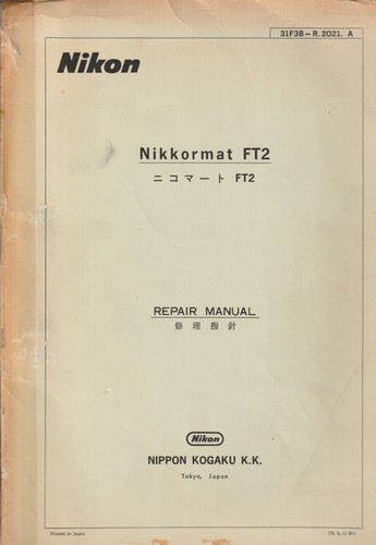 Nippon kogaku nikkormat ft2 - nikkormat,