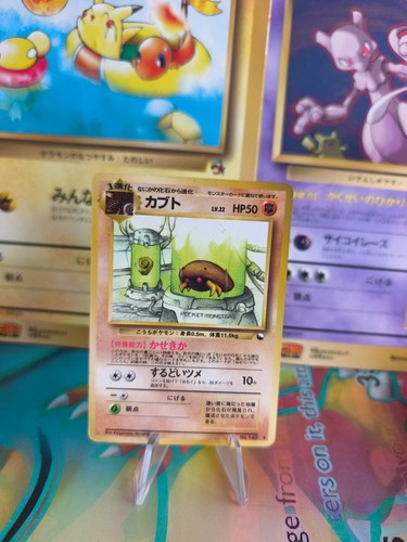 Carta pokemon card vending - carta,