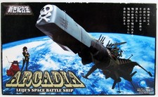 Albator 84 - Miracle House