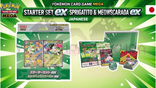 Pre ordine pokemon center - pokemon,