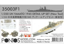 Pontos - IJN Yamato 1945