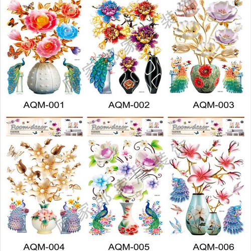 Adesivo murale pvc - 1x,