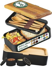 Umami All-in-1 Bento Box Porta