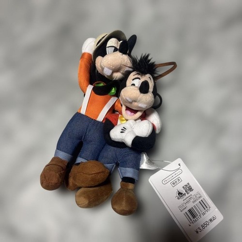 Set portachiavi peluche - , disney