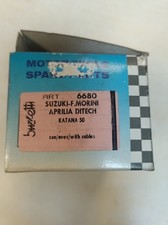 Motorino avviamento cablato - cablato, x