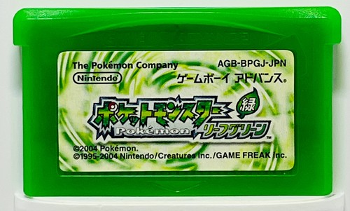 Pokemon versione verde - verde, foglia
