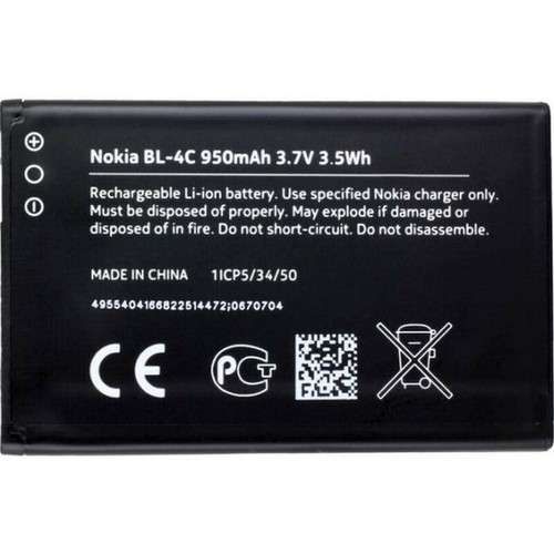 Nokia batteria originale 4c - nokia,