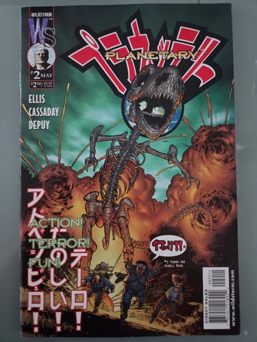 Planetary wildstorm - planetary,