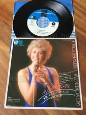 AP35 MONICA ASPELUND Valentino's day (Swedish pop) 7ps Japan very rare!
