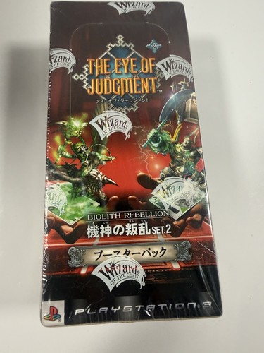 The eye judgment base - eye,