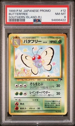 Psa butterfree pokemon - psa,