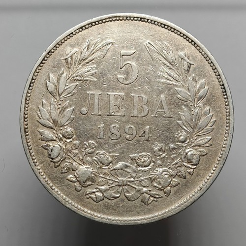 366 bulgaria ferdinando 5 - bulgaria,,
