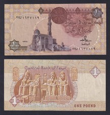 Banconota Egitto 1 pound 1991