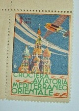 chiudilettera 1929 CROCIERA