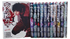 Set completo fumetto USATO