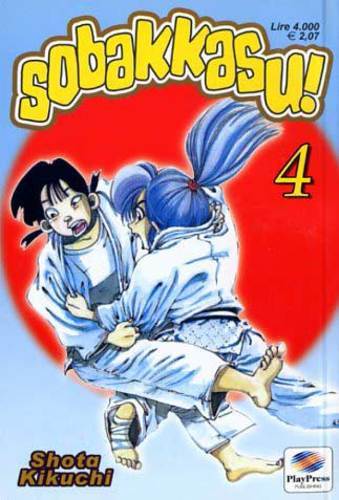 Manga play press sobakkasu - manga,