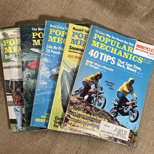 Vintage 1971, Popular