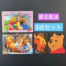 [3 oggetti] Cartolina 30°