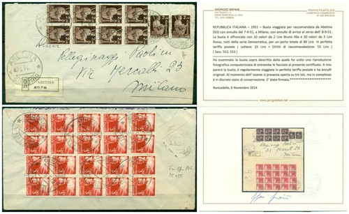 V7044 italia 1951 - v7044, repubblica