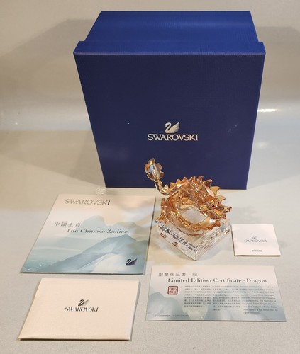 Swarovski 2012 drago zodiacale