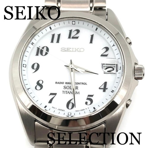 Orologio seiko titanium - orologio,