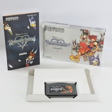 KINGDOM HEARTS Catena dei