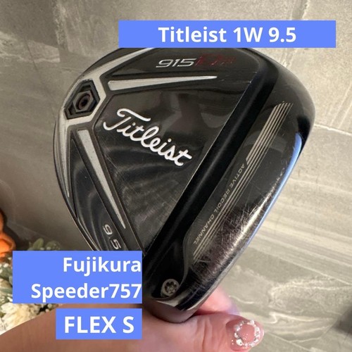 Driver titleist 915d2 - driver,