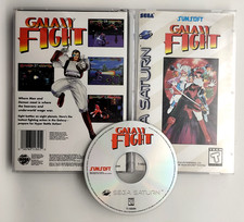 Galaxy Fight (Sega Saturn
