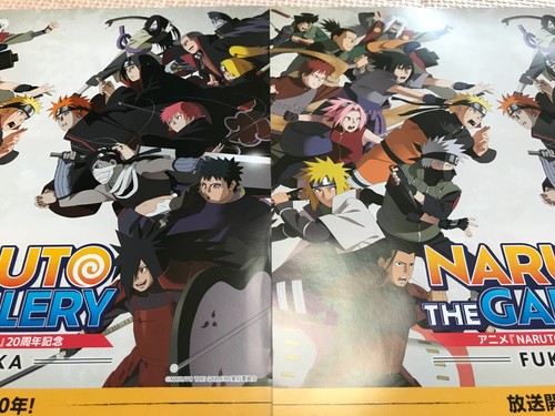 Set naruto gallary - set,