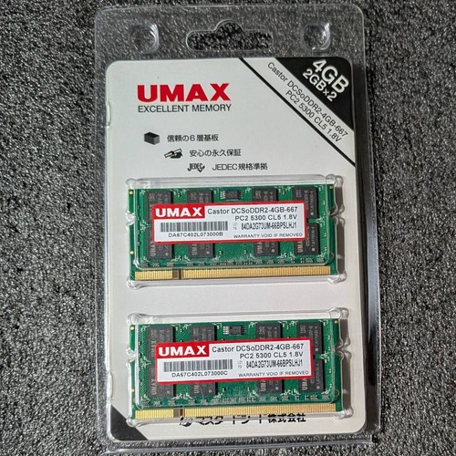 Ram portatile umax ddr2 sodimm - portatile,