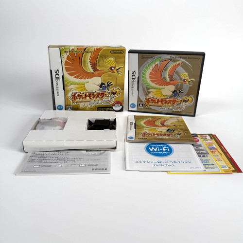 Pokemon cuore oro giapponese - giapponese,