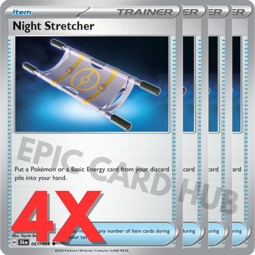 Night stretcher sv - night,