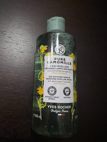 Yves rocher acqua - yves, 1