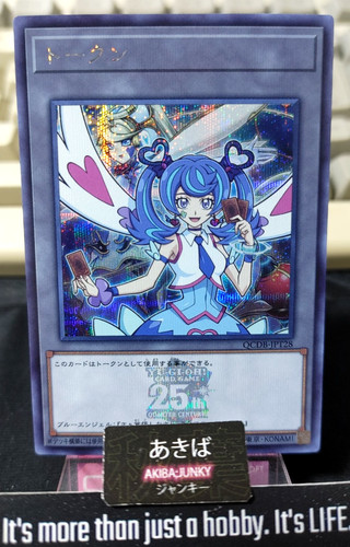 Gettone angelo blu trickstar - gettone,