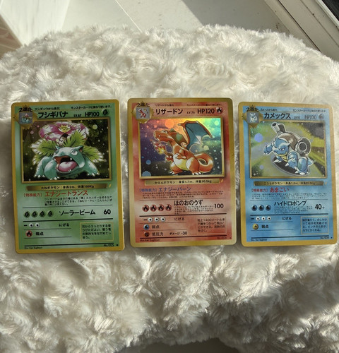 Pokémon japanese 1996 - pokémon,