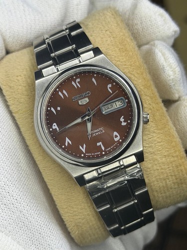 Orologio seiko uomo - orologio,