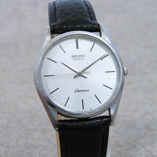 Esclusiva giappone orologio - giappone!],