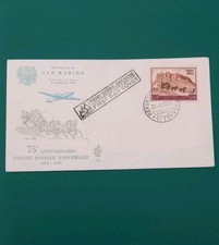 1951 Fdc Venetia Club Rep. di San Marino Busta N°81: U.P.U. £ 300, 1 Busta.