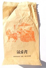 Borsa shopping cartacea