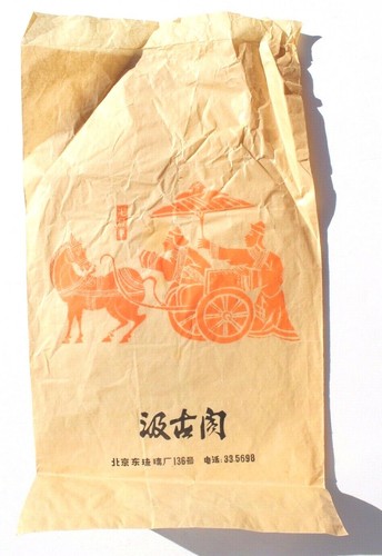 Borsa shopping cartacea