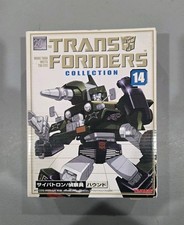 Transformers G1 Reissue Takara