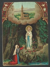 santino antico de la Madonna image pieuse holy card estampa