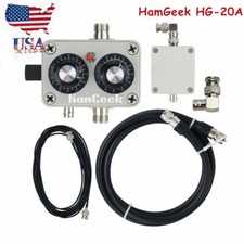 HamGeek HG-20A 20W QRP Antenna