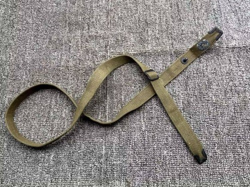 Originale surplus ww2 - us, m1